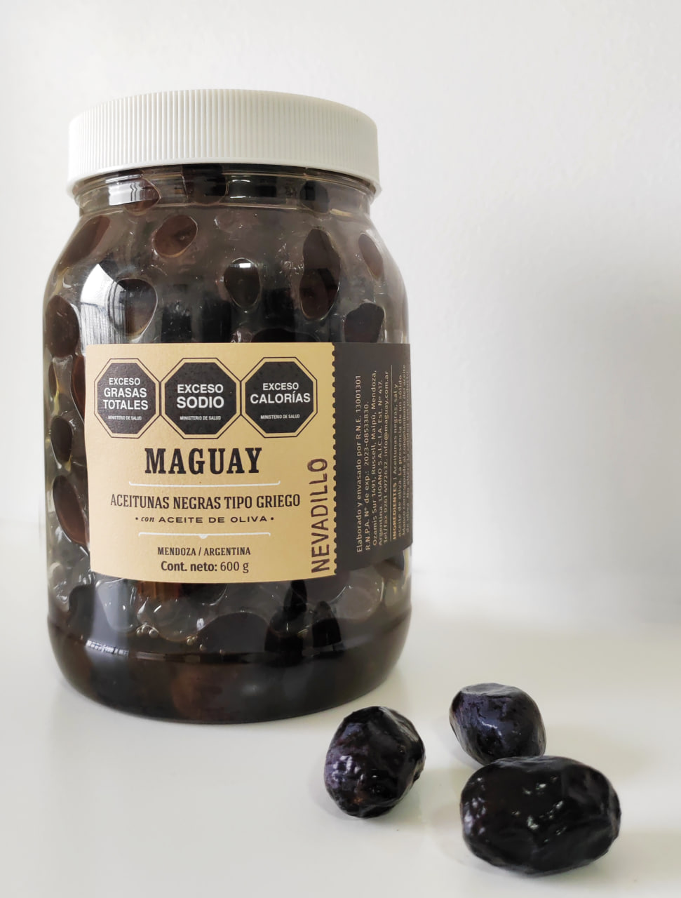 Греческие чёрные оливки с косточкой сорт в оливковом масле 0,6кг