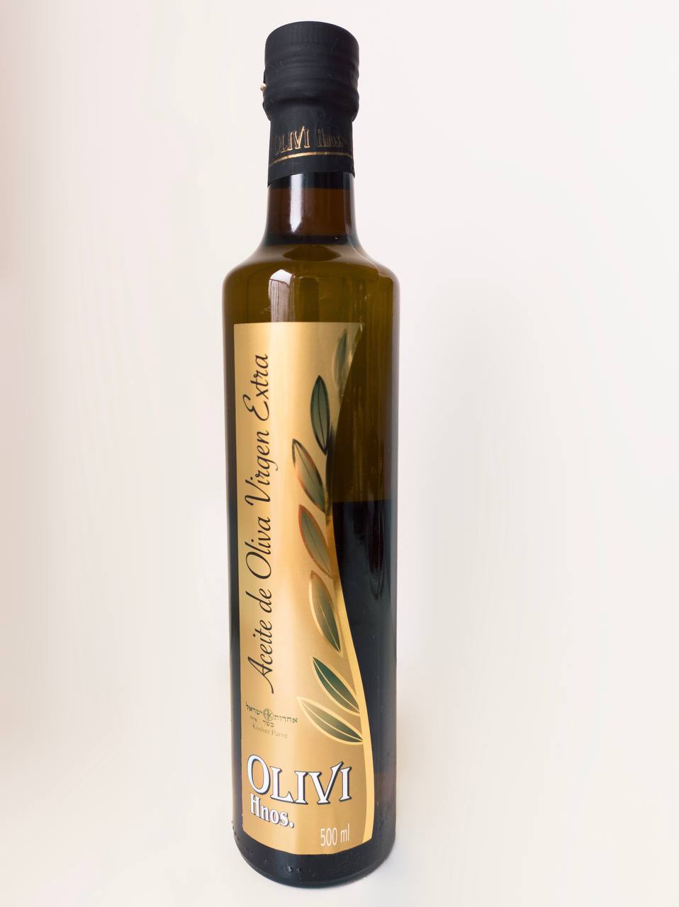 Оливковое масло Extra Virgen, 0,5л стекло